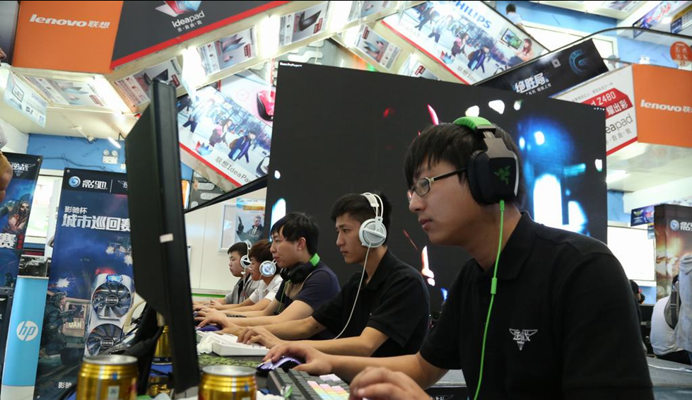 对于中国篮 对于中国篮