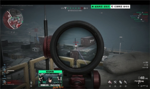 的成就背后 的成就背后