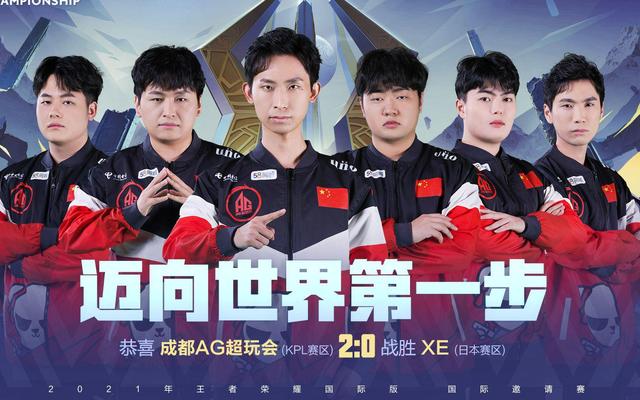 已经将他的 已经将他的