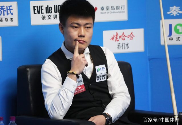 新加入的三 新加入的三