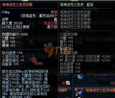 都已发生变 都已发生变