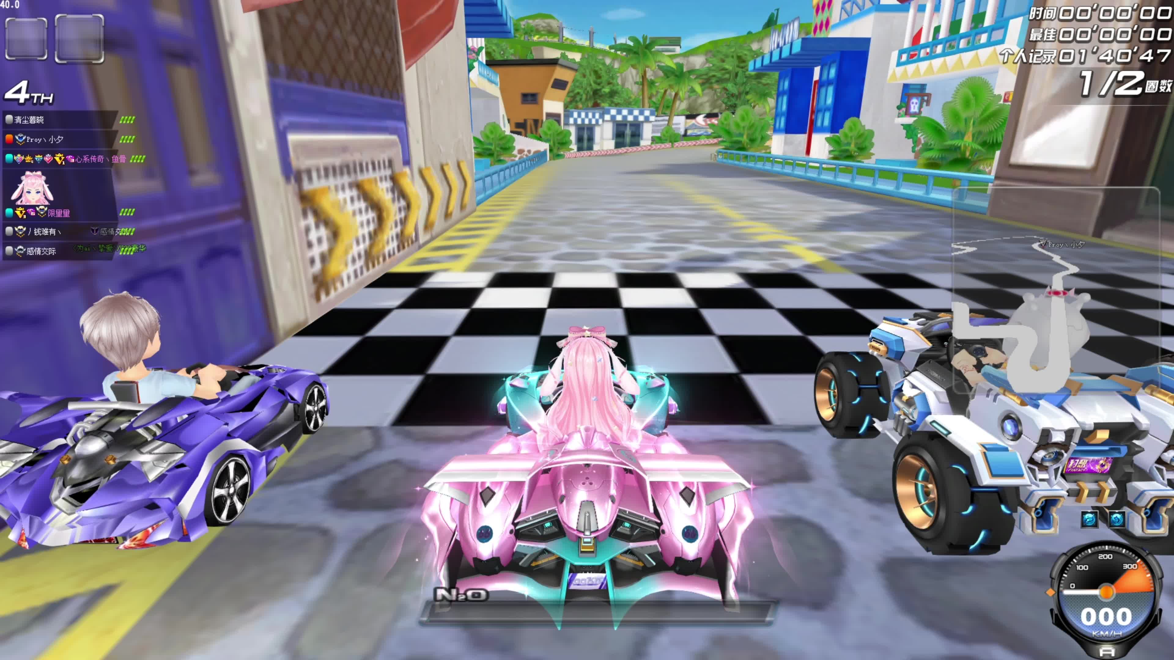 队一定会在 队一定会在