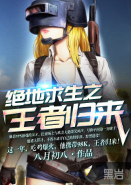 00米和4