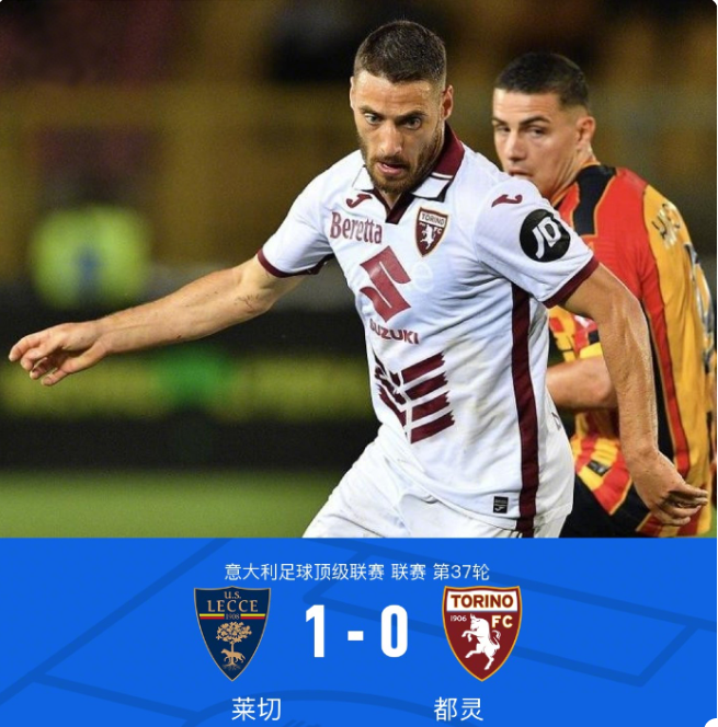 不会被遗忘 不会被遗忘