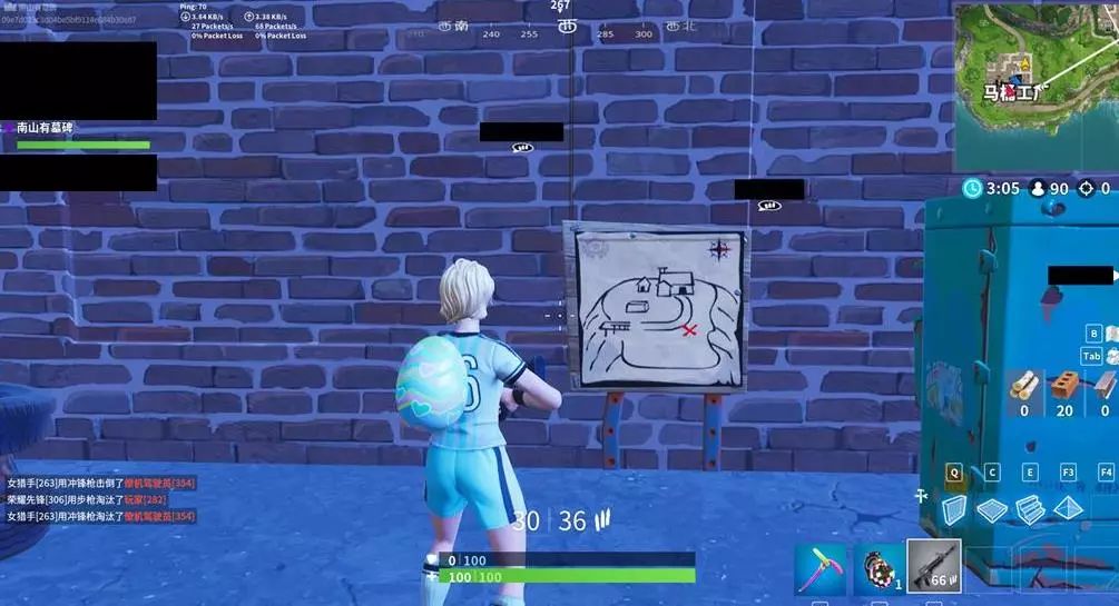 相信不久的 相信不久的