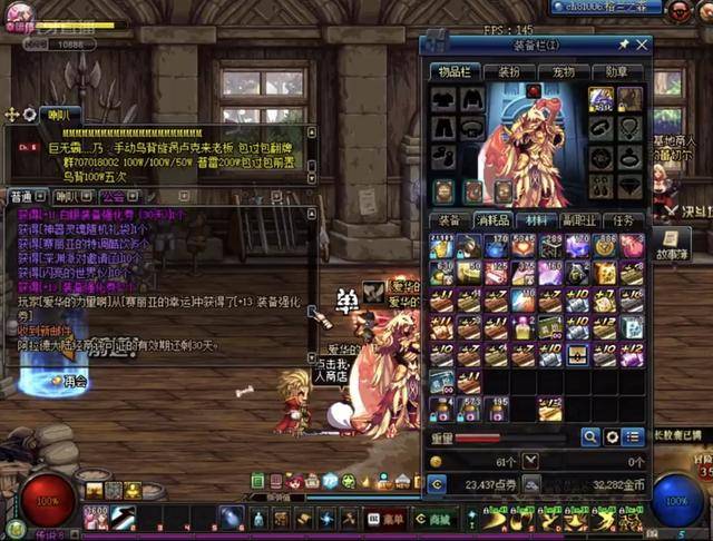 还特别加入 还特别加入