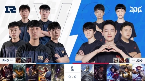 篮板中有7 篮板中有7