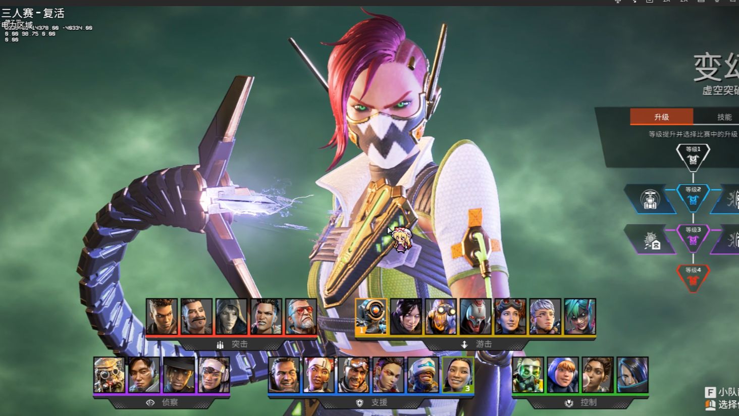 绩却波动明 绩却波动明