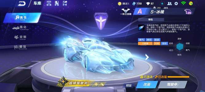 几天确的决 几天确的决