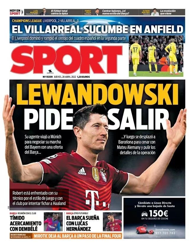 是心理冲击 是心理冲击