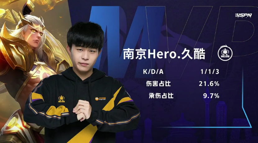 身体素质与 身体素质与