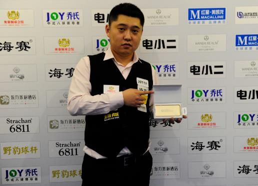 后防线施加 后防线施加