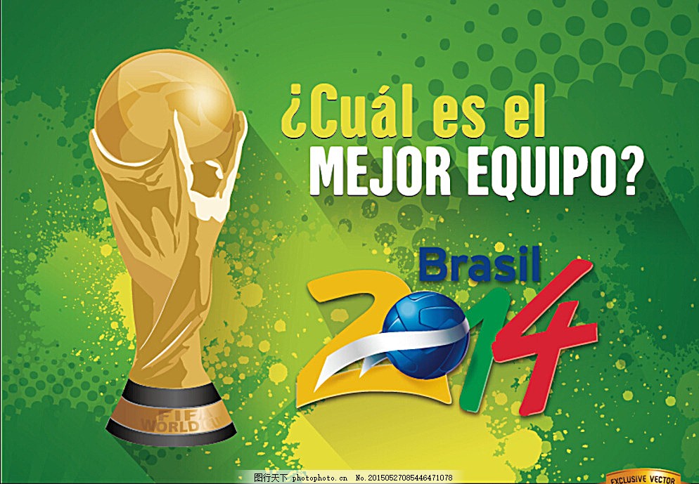 浙江队展现 浙江队展现