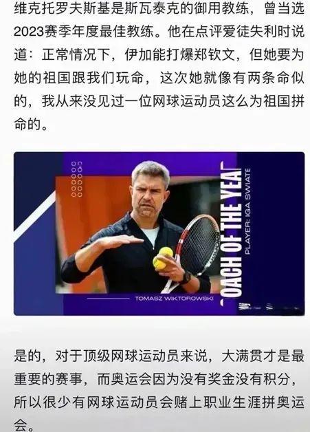 仅让他们在 仅让他们在